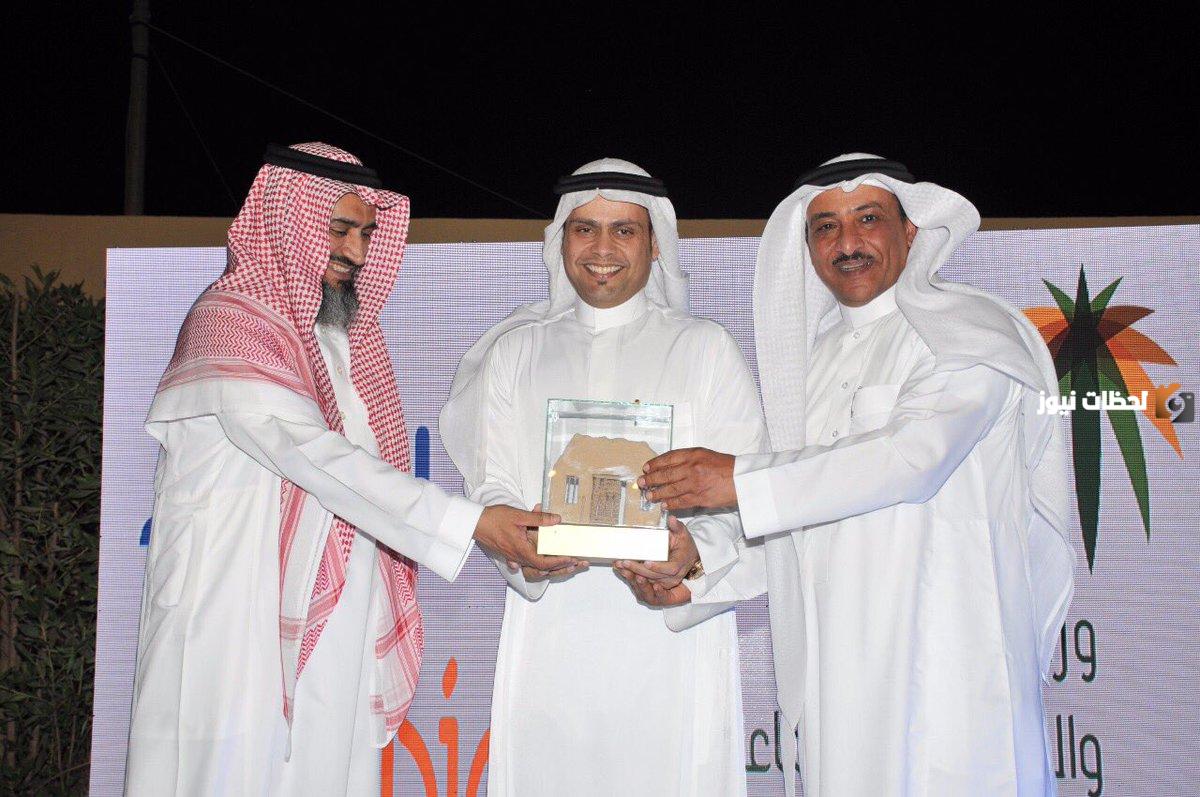 من هو ابراهيم المعطش ويكيبيديا السيرة الذاتية