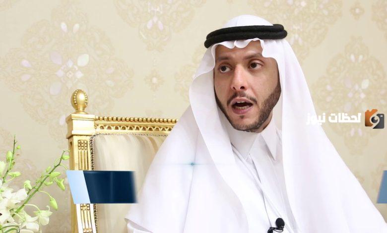 من هو الأمير سعود بن نهار محافظ الطائف