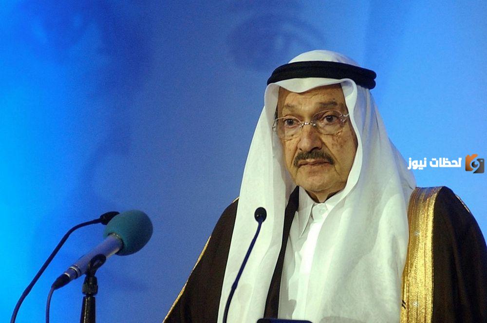 من هو الأمير طلال بن فهد بن محمد بن عبدالرحمن آل سعود