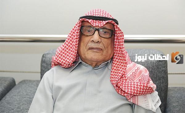 من هو الدكتور صالح العجيري ويكيبيديا