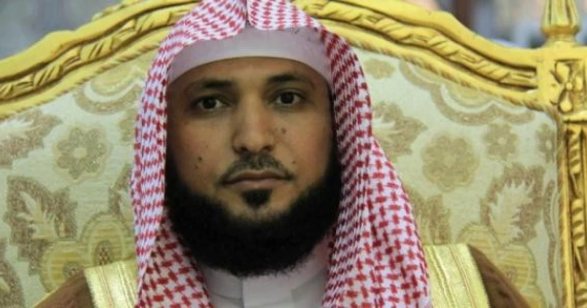 من هو الشيخ ماهر المعيقلي ويكيبيديا السيرة الذاتية