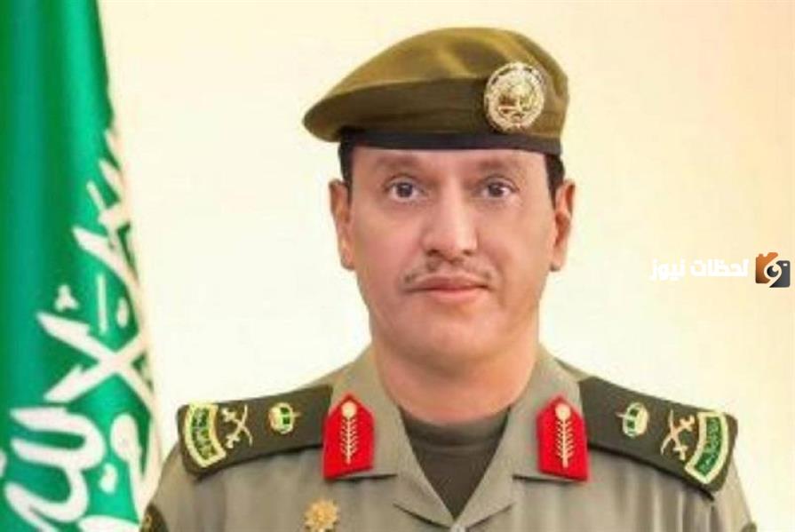 من هو اللواء محمد السعد مدير جوازات منطقة الرياض