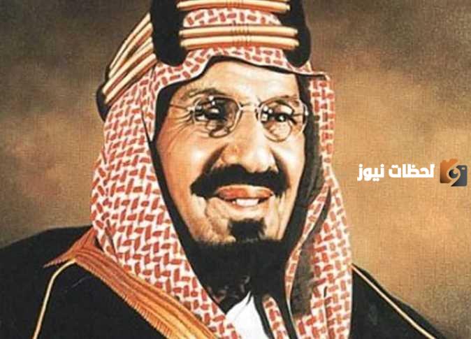 من هو الملك الذي أعلن عن توحيد المملكة