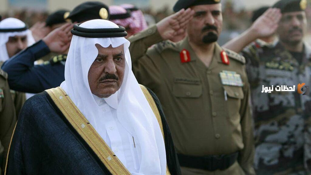 من هو اول وزير داخليه في السعوديه