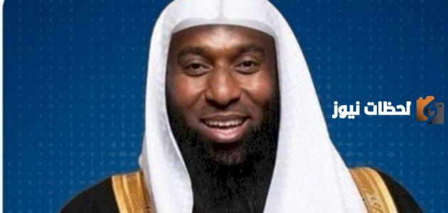 من هو بدر نادر المشاري ويكيبيديا