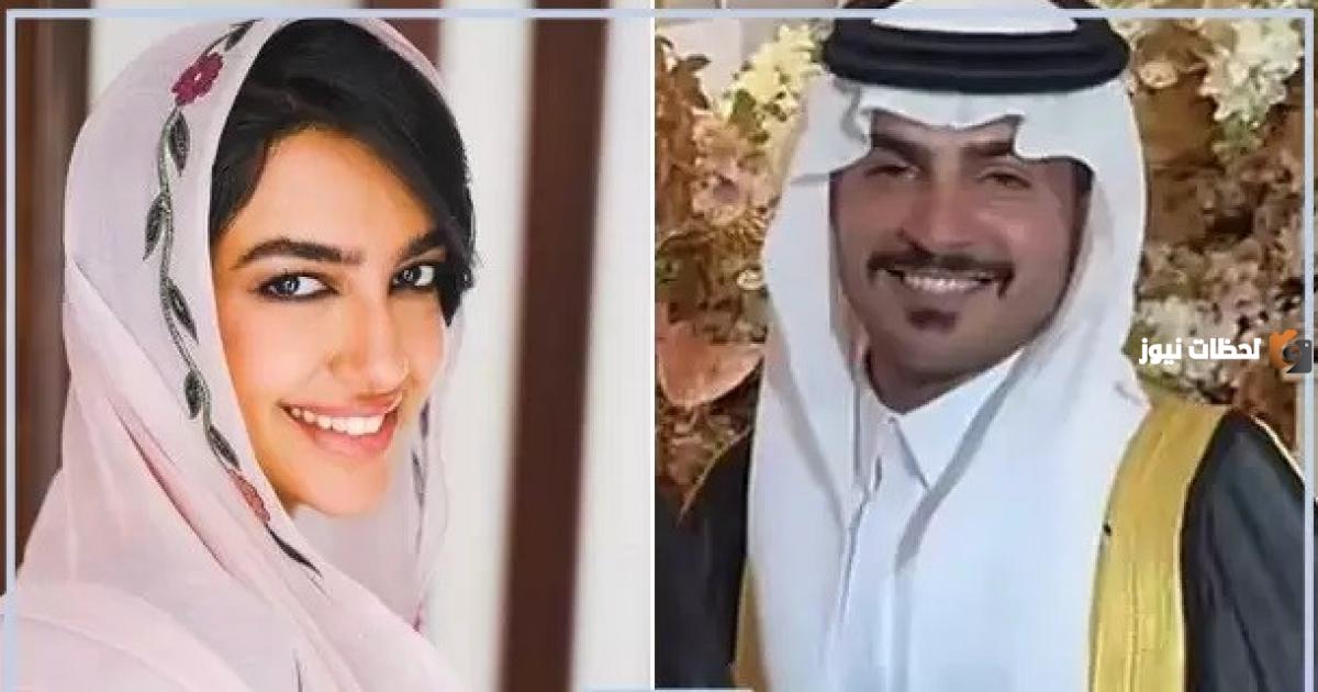 من هو خطيب نجلاء الودعاني ويكيبيديا