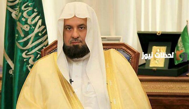 من هو رئيس هيئة الامر بالمعروف الحالي