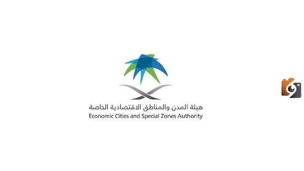 من هو رئيس هيئة المدن والمناطق الاقتصادية الخاصة