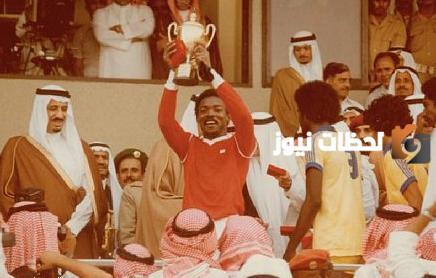 من هو سالم مروان ويكيبيديا السيرة الذاتية