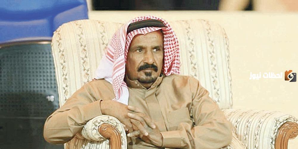 من هو سعد بن جدلان ويكيبيديا السيرة الذاتية