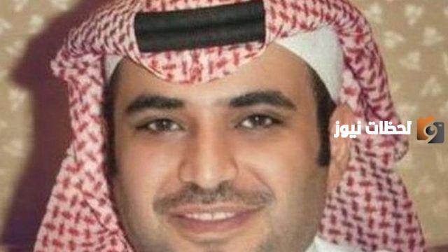 من هو سعود القحطاني