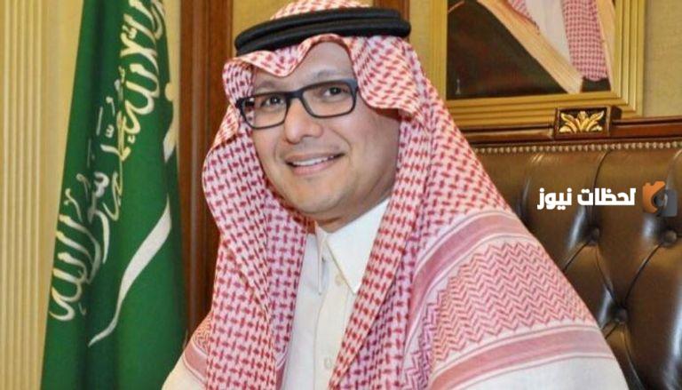 من هو سفير السعودية في لبنان