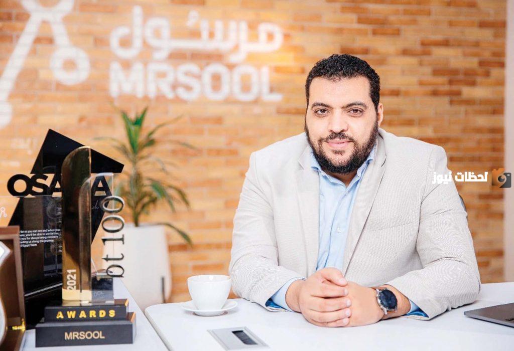 من هو صاحب شركة مرسول