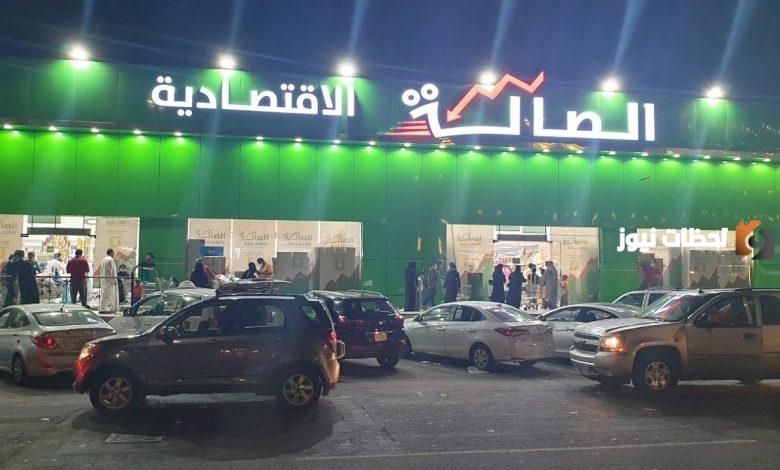 من هو محمد عمر صاحب الصالة الاقتصادية في الرياض