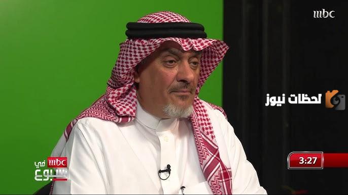 من هو مزيد السبيعي ويكيبيديا