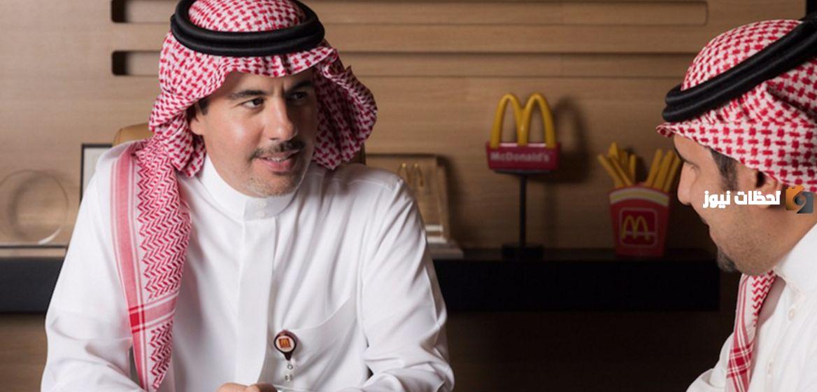 مشعل بن خالد بن فهد آل سعود