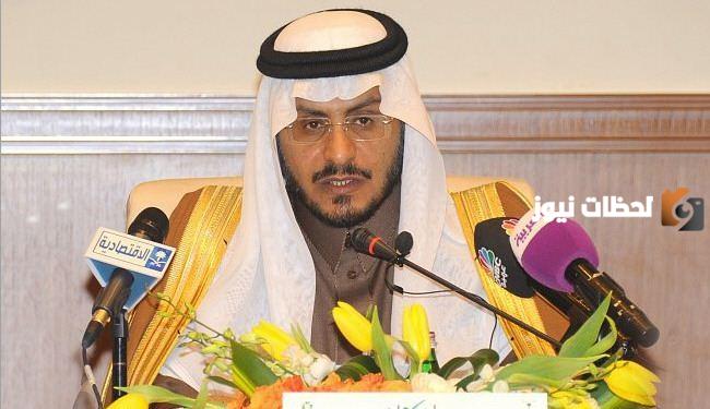 من هو وزير الإسكان السعودي السابق