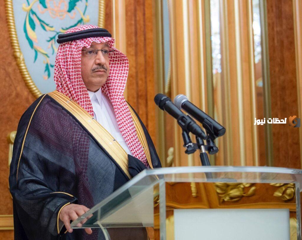 من هو وزير التعليم يوسف البنيان ويكيبيديا