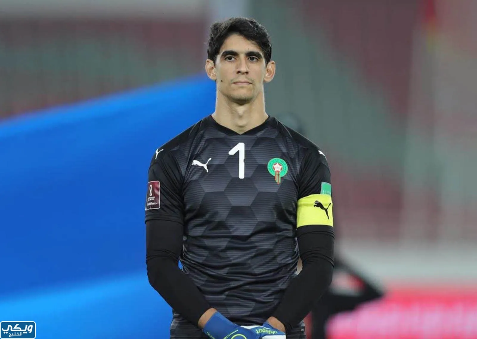 من هو ياسين بونو ويكيبيديا