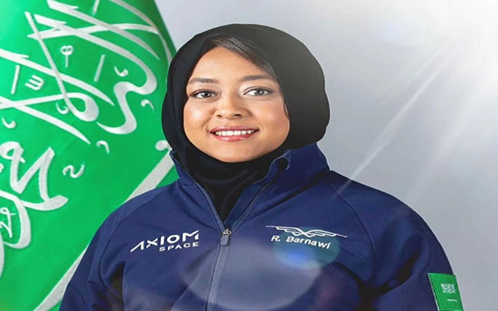 من هي أول رائدة فضاء عربية مسلمة