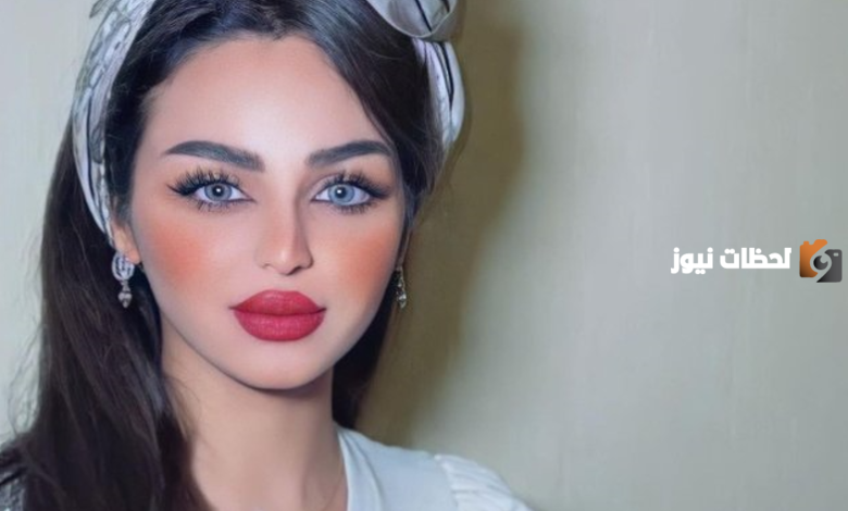 من هي اخت رهف القحطاني ويكيبيديا