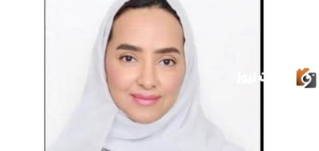من هي اروى الحامد ويكيبيديا السيرة الذاتية