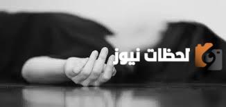 من هي المبتعثة أثير آل خلبان ويكيبيديا