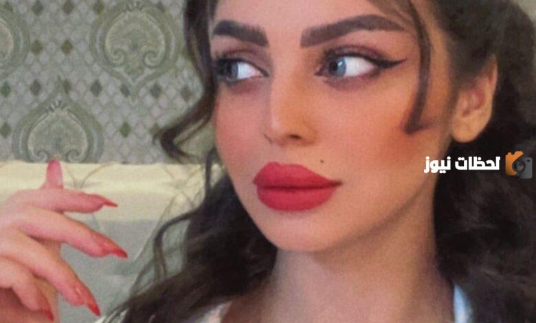 من هي المغردة رهف ويكيبيديا