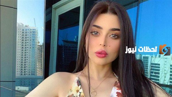 من هي جليلة المغربية