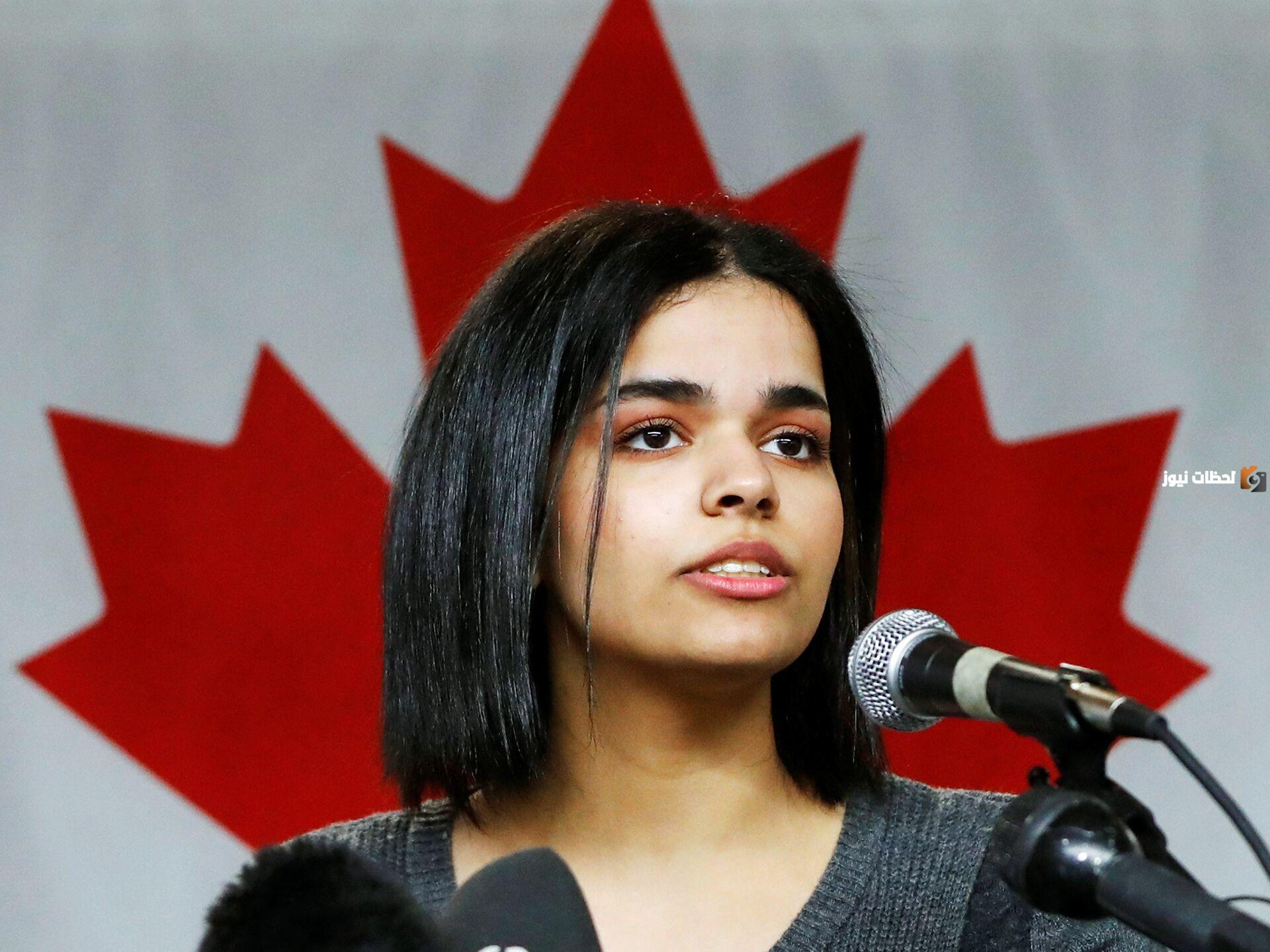 من هي رهف القنون