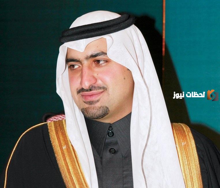 من هي زوجة الأمير عبدالله بن خالد عبدالعزيز
