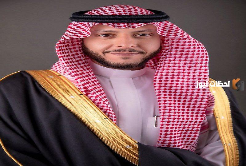 من هي زوجة الامير سعود بن نهار ويكيبيديا