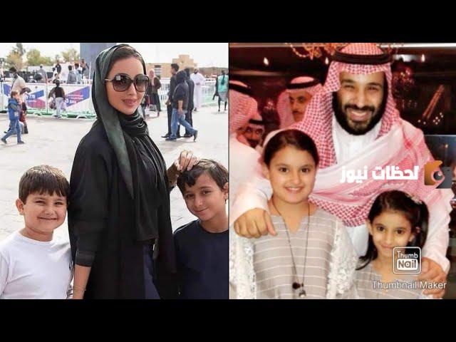 من هي زوجة الامير محمد بن سلمان
