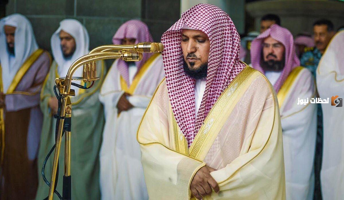 من هي زوجة الشيخ ماهر المعيقلي ويكيبيديا