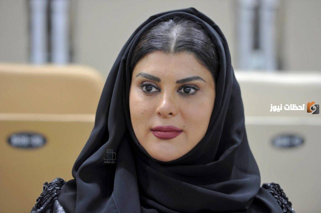 من هي زوجة سعود الفيصل ويكيبيديا