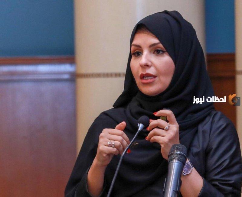 من هي شريفة السديري ويكيبيديا
