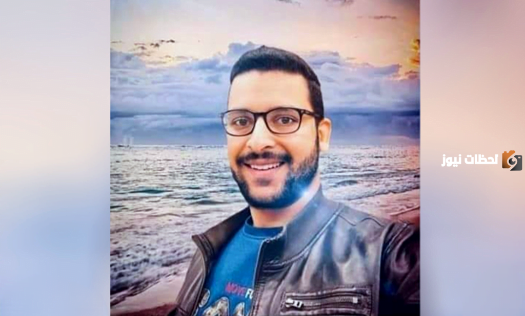 من هي قاتلة الصيدلي المصري في السعودية
