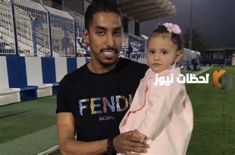 من هي لاما بنت سالم الدوسري
