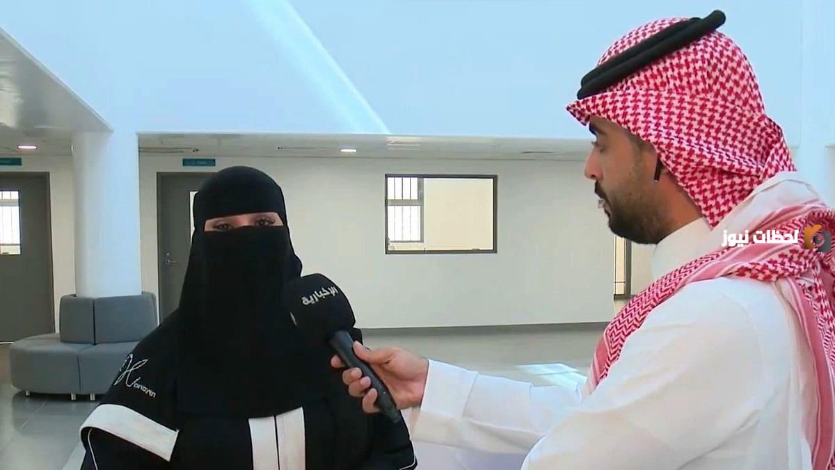 من هي مديرة تعليم جدة حاليا 2023