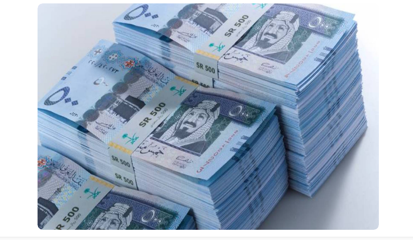 من يستحق قرض من بنك التنمية الاجتماعية