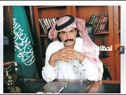 منيف المنقره وش يرجع