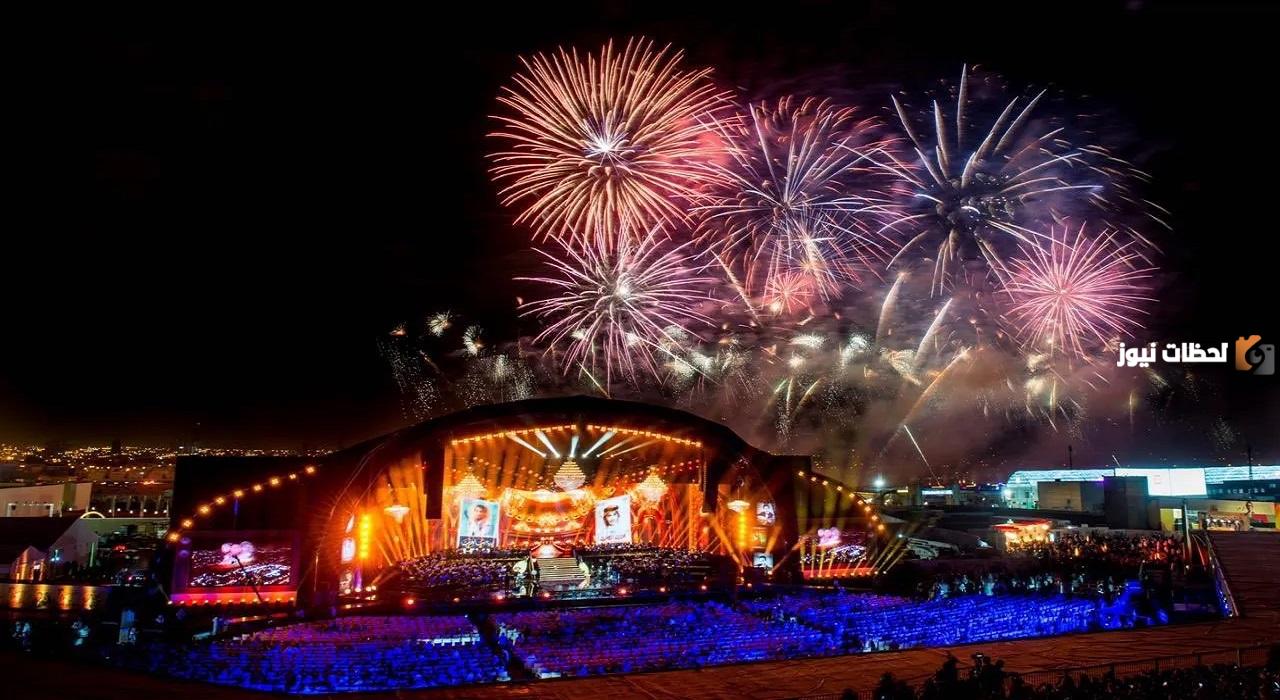 فعاليات موسم الرياض 2023 في المملكة