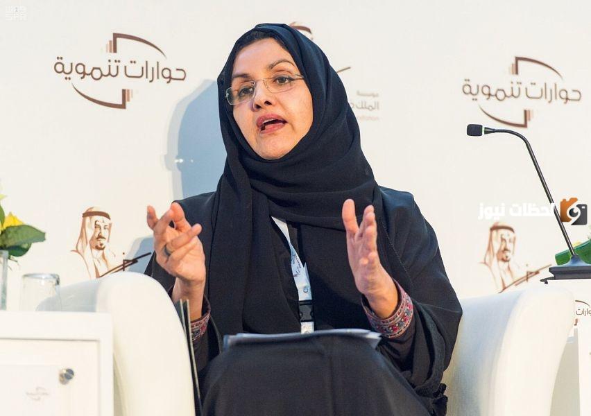 موضي بن خالد بن عبد العزيز السيرة الذاتية