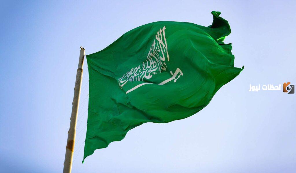 موعد إجازة اليوم الوطني السعودي 93 في المملكة العربية السعودية للموظفين في القطاعين