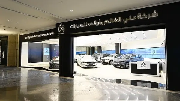 موعد صرف الخبز والتموين بعد استخراج بدل تالف