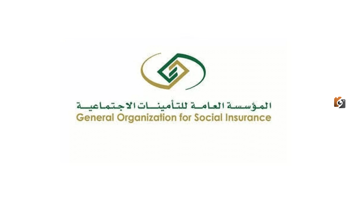 موعد نزول رواتب المتقاعدين لهذا الشهر 1445