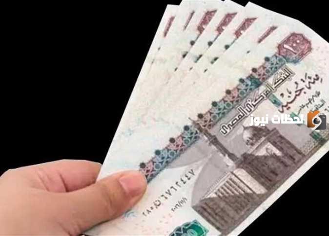 موعد صرف زيادة الحد الأدني للأجور والمرتبات في مصر