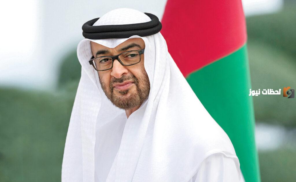 الحصول علي المكرمة الإماراتية الجديدة