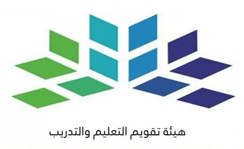 نتائج الرخصة المهنية