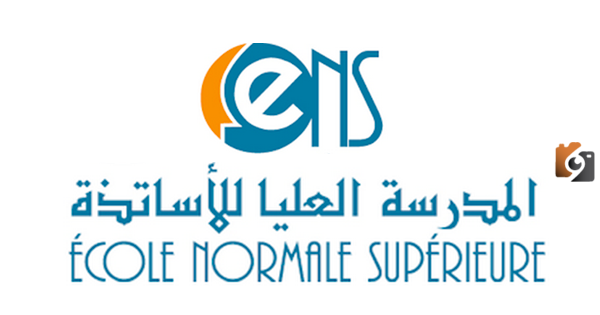 استخراج نتائج المدرسة العليا للأساتذة 2025